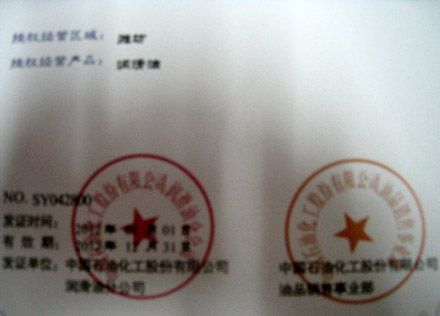 �c(di��n)���鿴Ԕ��(x��)��Ϣ����(bi��o)�}���Y�|(zh��)�s�u(y��) ��x�Δ�(sh��)��7282