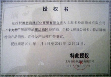 �c(di��n)���鿴Ԕ��(x��)��Ϣ����(bi��o)�}���Ϻ������؝�(r��n)�����ڙ�(qu��n)��(j��ng)�N�� ��x�Δ�(sh��)��7242