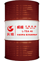 �c���鿴Ԕ����Ϣ�����}����ԽTSA��݆�C�� ��x�Δ�(sh��)��4526